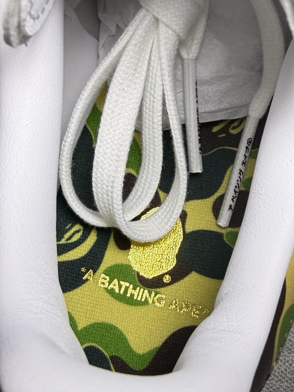 adidas Stan Smith BAPE Limited Edition 30 Jahre Weiß Camouflage IG1115 EU 39 1/3
